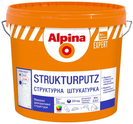 Alpina EXPERT Strukturputz R20