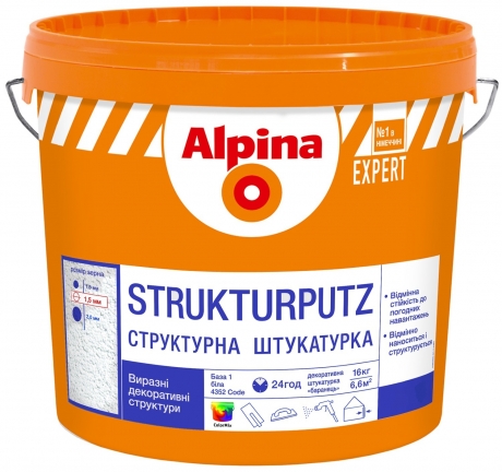 Alpina EXPERT Strukturputz