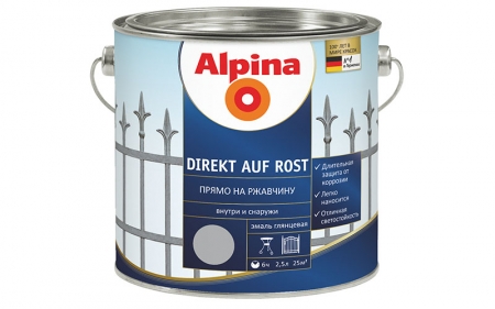 Alpina Direkt auf Rost (серебряный) ral 9006